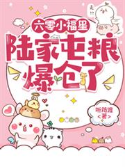 重生之地产大亨