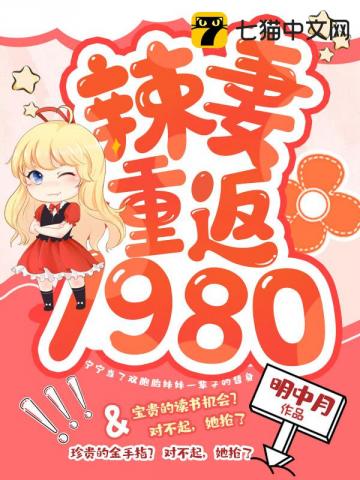玄幻：开局签到诛仙剑