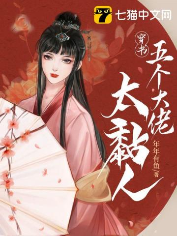 漫威世界的灵王