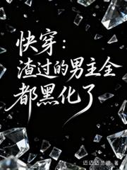 燃潮