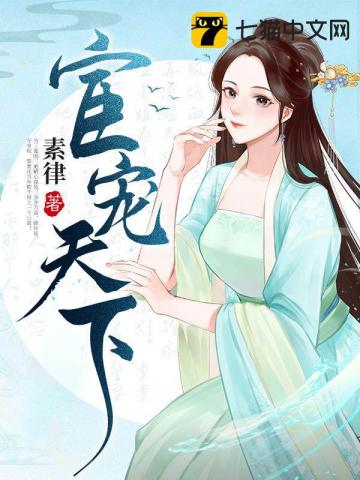 公开秘密