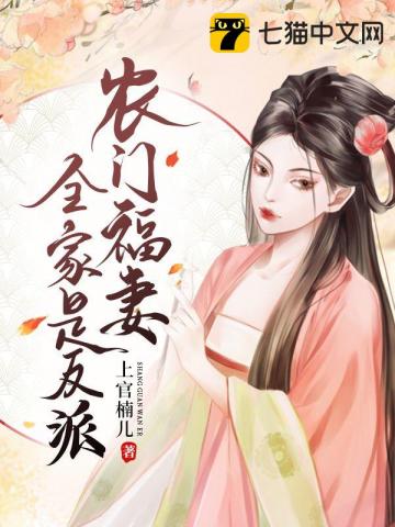 你也是我老婆的梦男吗（NPH）