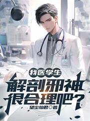 暴雪停止以后