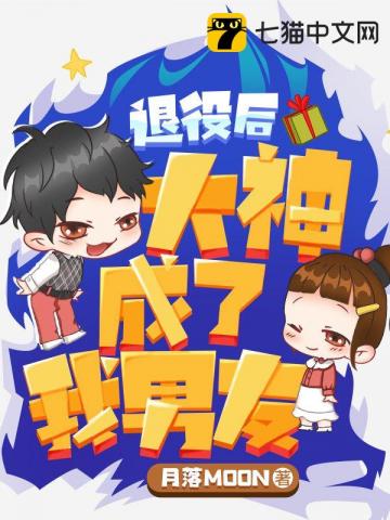 药人（1V1，古风，高H）