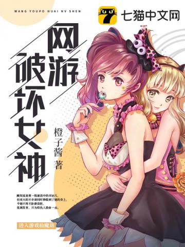 [柯南同人] 在柯学世界多亿点马甲很合理吧