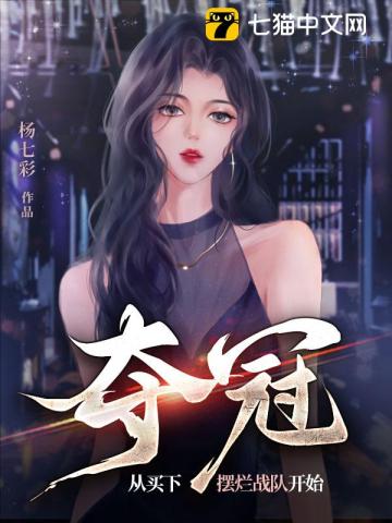 独宠前妻，总裁求复合