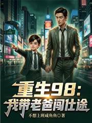 五维