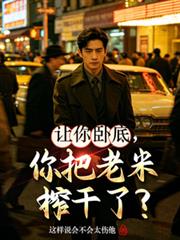 可怜直男，被攻了[快穿]