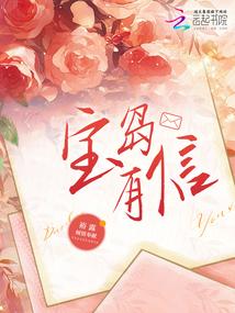 一亿孤行