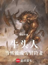 病美人只想安静续命