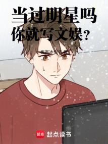 装A