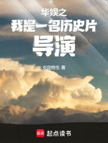 冷宫签到，捡漏登基