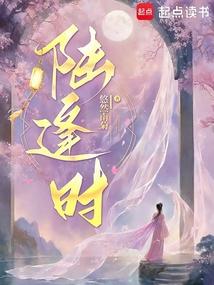 美女总裁的全能高手