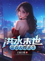 工业霸主