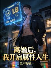 拼搏年代