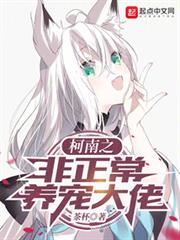 汴京上元局