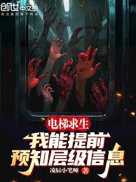 小熊猫每天担心掉马