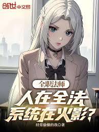 重生之萌妻有毒
