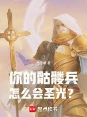 重生弃少归来