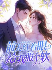 竹马好久不见