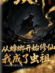 快穿：在甜文里被大佬们亲哭