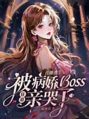 警探长