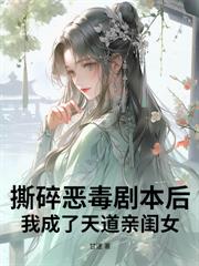 我在荒岛上赶海[直播]（重生）