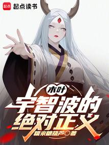 征服天国