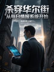 八十年代阮家小馆