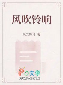 被迫营业的算命先生日常