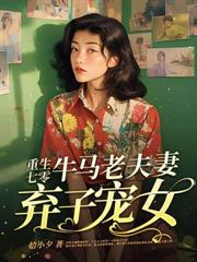 超级单兵系统