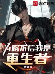 光头武僧在都市