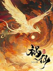 缄默童话