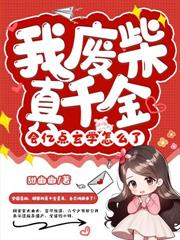 游戏之狩魔猎人