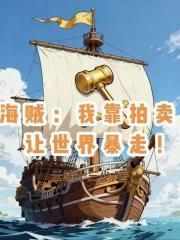 [柯南同人] 普通酒的自救指南