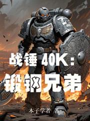 男朋友怎么还没找到我