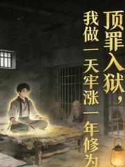 大漠苍狼3之终极虚空