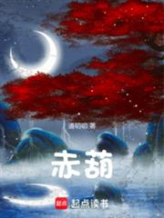 种田之小夫郎发家记（重生）