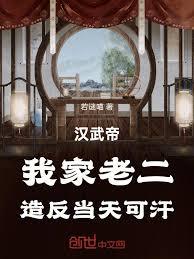 海贼之天赋系统