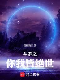 先婚后爱！