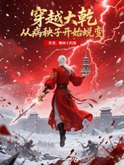 非常猎人