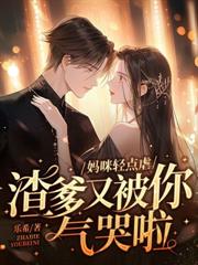 【虫族总攻】高墙之下