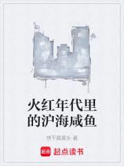五逆破天