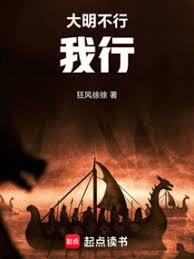 夫君每天都想杀我