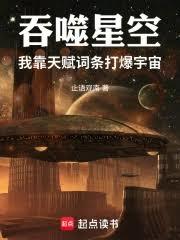 战少，一宠到底！