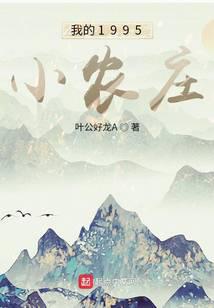 黄雀在后
