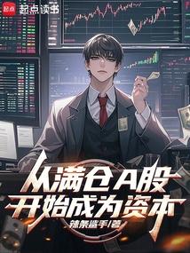 左手勺来右手锅[快穿]