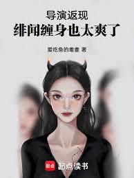 整个师门都有病
