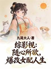 住手，你们不要再打了