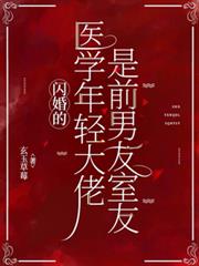 别想吓我